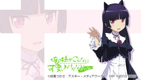 猫かぶりなアニメキャラ 黒猫 ちゅーたくんのエンタメブログ
